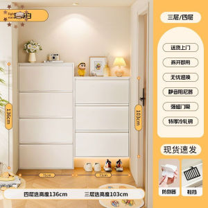 Ultra thin steel household shoe cabinet storage cabinet integrated no need to install entrance shoe cabinet
