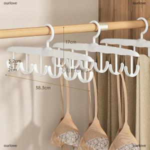 [COD] ourlove 1PC Bra Hanger For Closet360°Rotating Multi-Functional Racks With Hook For Camisole Hat Belt BagSaving Space Vest Storage Rack