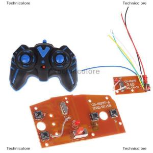 [COD] Technicolore 4CH แผงวงจรรับสัญญาณและส่งสัญญาณ PCB แผงวงจรควบคุมระยะไกลของรถยนต์พร้อมระบบวิทยุเสาอากาศ