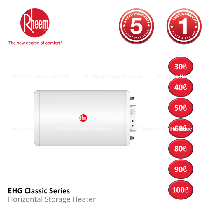 Rheem EHG Series Electric Storage Heater Lazada Singapore