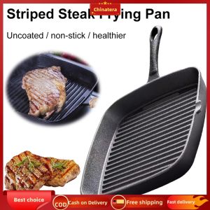 [Chinatera Malll] Iron Steak Frying Pan Non-stick Household Square Stripes Frying Steak Pan Breakfast Pan Camping Saucepan Omelet Pot