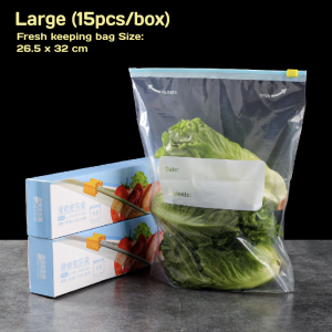 Fresh Keeping Bag Freezing Preservation Zipper Sealed Bags For Kitchen Food Fruit Vegetable Reusable Slider Storage Bag