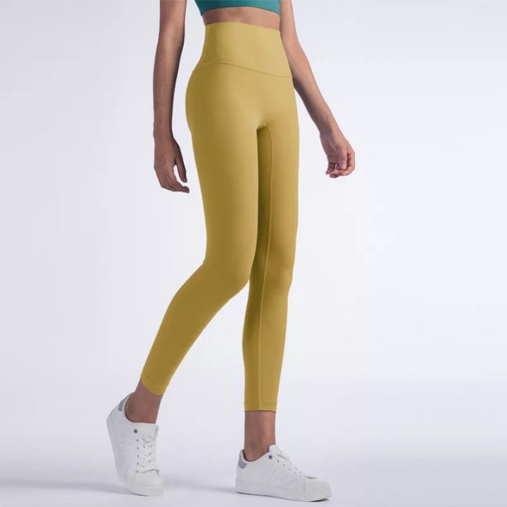 Long Sport Yoga Pants Push Up Slim Fitness Leggings(only pants