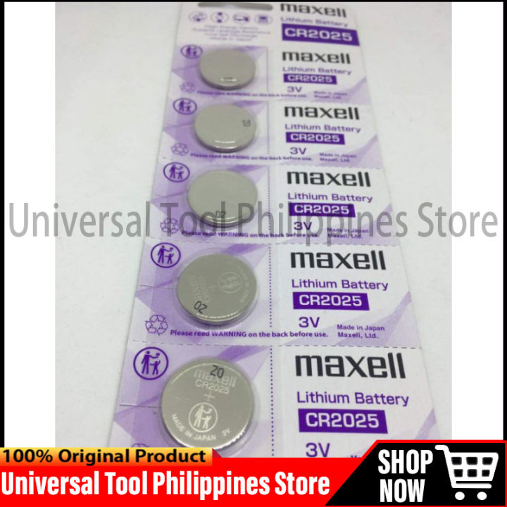 Maxell 3.0 V Lithium Coin Cell Battery CR2025 1pad Maxell 2025 | Lazada PH