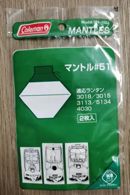 ไส้ตะเกียง โคลแมน แท้ Coleman JP Mantle 11-102J 20-102J 21A-102J 95-102J 51-102J Lumo Mantle by Jeep Camping