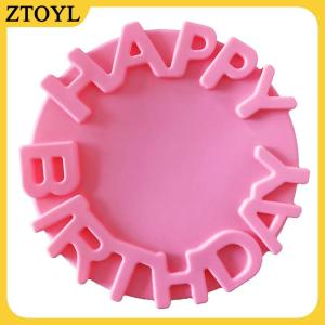 ZTOYL  Silicone bánh khuôn Lễ hội bánh nướng chảo Mousse khuôn 3D DIY Tròn Hạnh Phúc sinh nhật handmade nhà bếp nướng công cụ accessorie