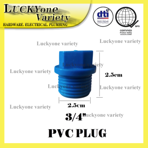 PVC PIPE PLUG WITH THREAD PIPE FITTINGS BLUEBEST