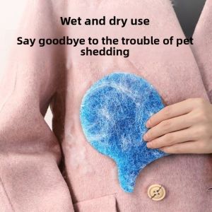 PHANT Pet Hair Remover Laundry Balls Catcher Clothes Reusable Clothes Machine Filter Hair Lint Catcher Fluff Fur Cleaner Laundry Floating Lint Filter Home Cleaning Tools