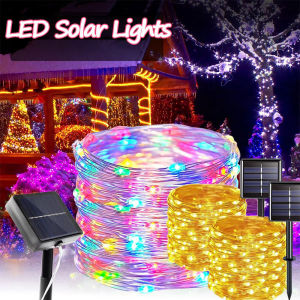CuddleCove Solar Fairy String Lights Christmas LED Light Waterproof 8 Modes for Home Garden Xmas Tree Decor