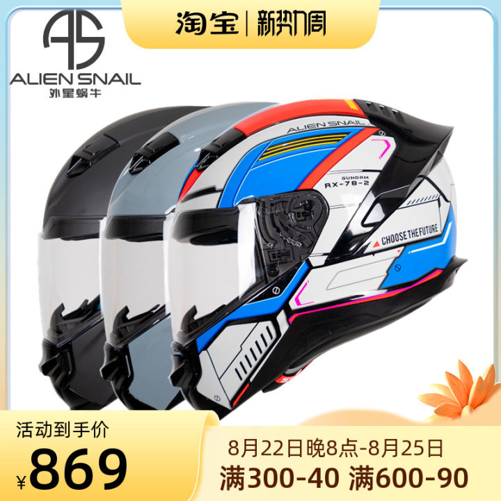 3d spiker skull motorcycle helmet dot matte black Hot Leathers HLD1021 'Lady Rider' Flat Black Motorcycle DOT Approved Skull Cap Half Biker Helmet