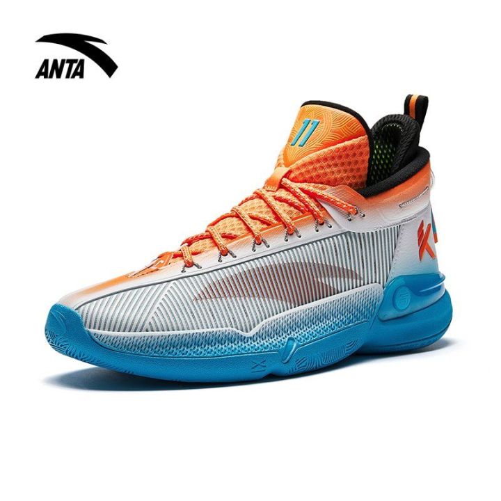 ANTA Men Klay Thompson KT9 NITROEDGE Basketball Shoes in White/Bright ...