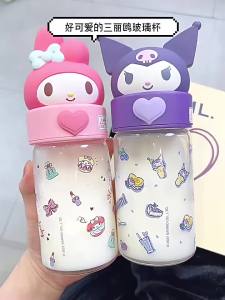 Single-layer glass cup Sanrio childrens cute cartoon Kuromi design stylish and attractive water bottle portablewater cup