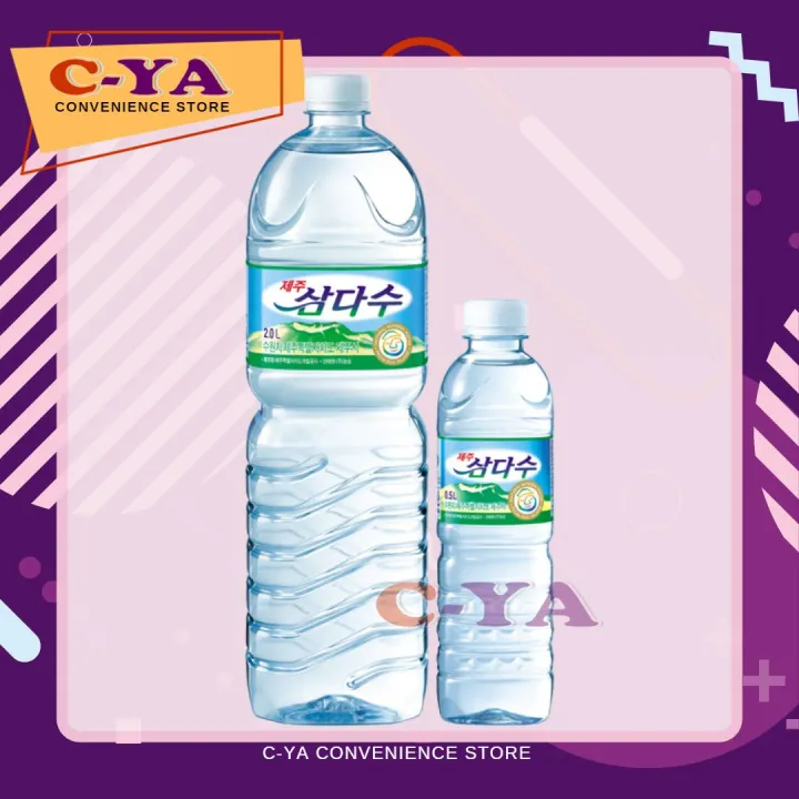 Samdasoo Jeju SamDaSoo Mineral Water From Jeju Island 500ml/2L | Lazada Philippines