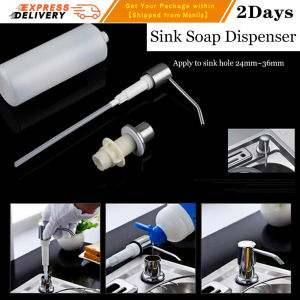 Kitchen Soap Dispenser Sink Liquid Soap Bottle Bathroom Detergent Liquid Hand Wash Soap Dispenser Pumps 300ml Kitchen Soap Dispenser