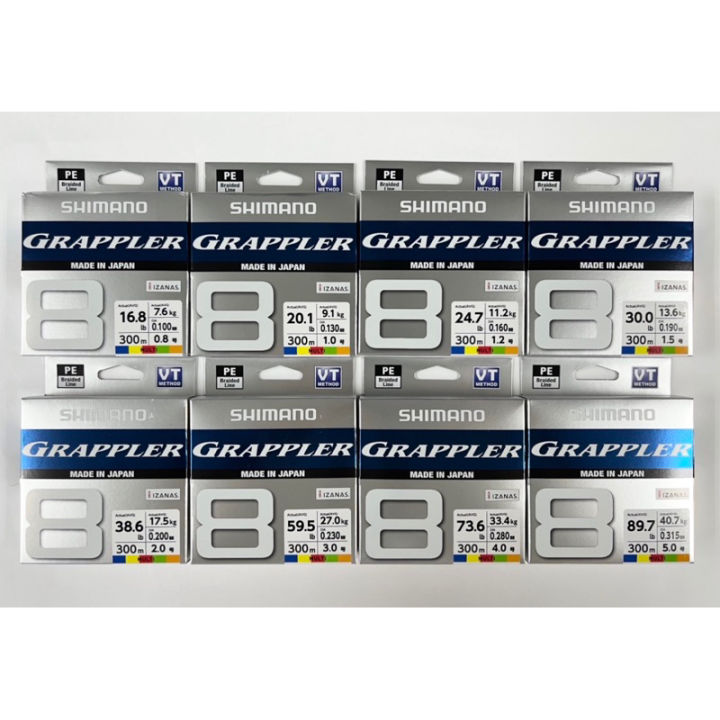 Grappin Shimano PE Line 4 #0.8-#3.0 5 couleurs Line 200m-300m du Japon