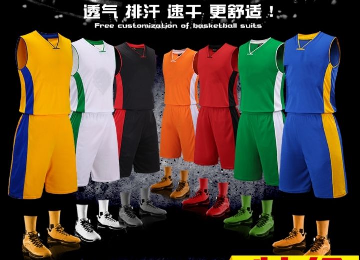 OVERRUNS BASKETBALL Jersey terno Professional basketball jerseys Lazada PH