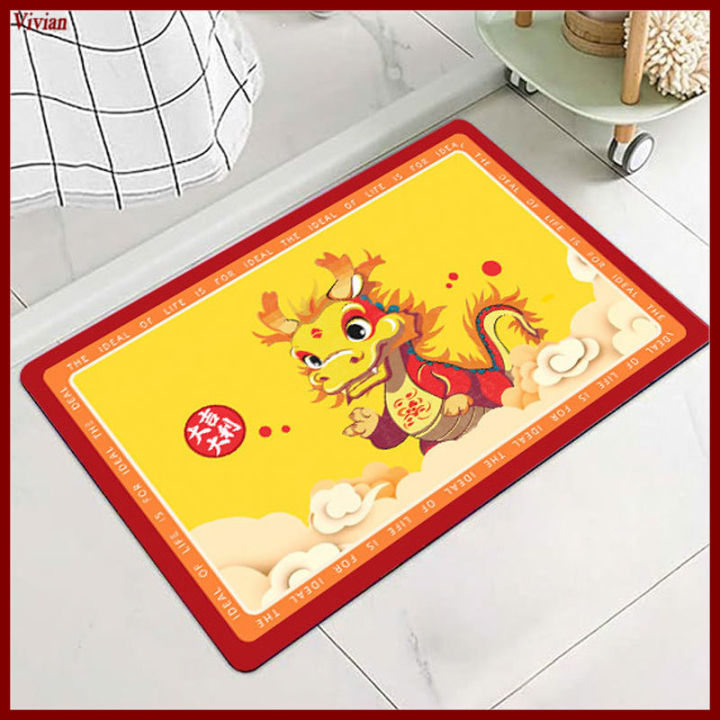 CNY Floor Mat Door Carpet cny decoration 2024 Floormat Chinese New Year