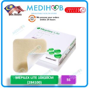 MOLNLYCKE Mepilex Lite Thin Foam Dressing 10cm x 10cm 5s 284100 (EXP11/2026)