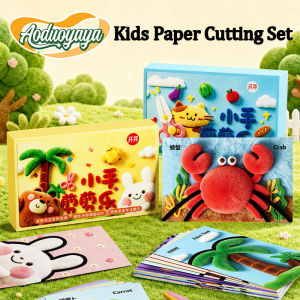 Aoduoyaya Safety Scissor Kids Colour Paper Cutting Set Diy Handmade Montessori Early Educational Toy 2-3 Years Old Kids