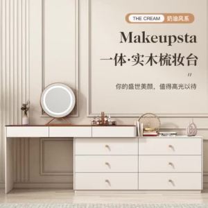 ⚡Dressing Table With Bucket Cabinet Integrated Cream Style Corner Dressing Table Bedroom Retractable Dressing Table  Small-sized Bed End Cabinet