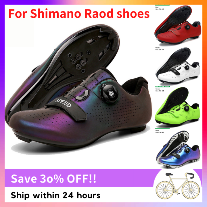 SHIMANO RC903 Road Cycling Shoes - BOA Li2 Dials Performance Sneaker Style