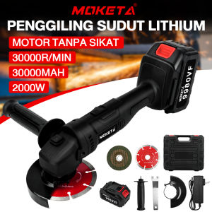 Moketa 4Inch Brushless Mesin Gerinda Baterai Tangan 2000W Cordless Angle Grinder