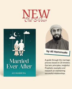 [SINGAPORE SELLER] Married Ever After (Ali Hammuda)