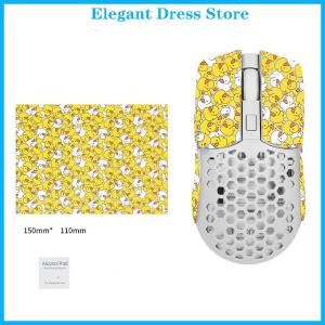 [K&P Elegant]👗👗 15x11cm DIY Anti-Slip Wireless Gaming Universal Style Mouse Sticker Sweat-Proof Mouse Grip Tape Wear-Resistant PC Desktop Laptop