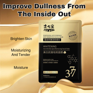 🔥377 Whitening facial mask brightens the skin reduces dullness moisturizes/anti-wrinkle facial mask deep collagen facial mask moisturizes brightens shrinks pores face mask