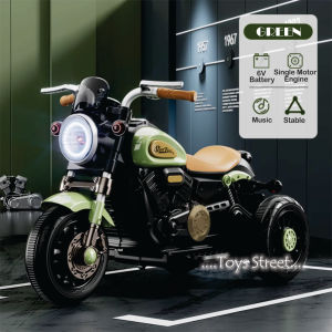 Toys Street TS2457 Battery Operated Ride on Superbike Motor Bike Motorbike Motorcycle