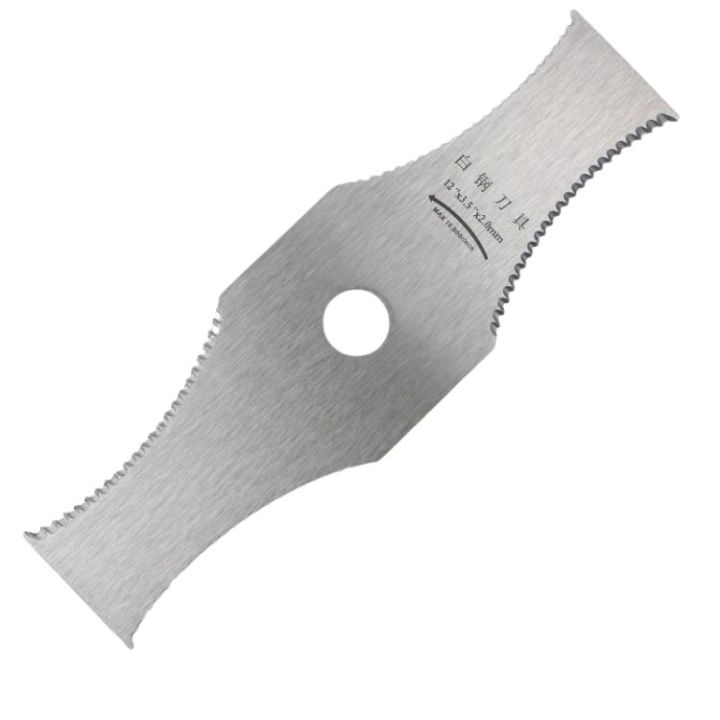 ใบมีดตัดหญ้าฟันเลื่อย ทรงหางปลา