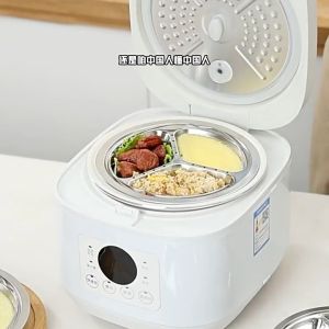Divided Steaming Tray – 304 Stainless Steel – Dual Handles – Rice Cooker Compatible