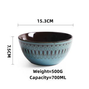 OMK Vintage series Ceramic 6 inch bowl 750ML