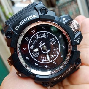 AJ SHOP Jam Tangan Custom Tulisan Nama | Bisa Request Nama Sendiri- Jam Tangan Darkah Arab Logo LAFAS MATA PUTIH Terbaru-Terlaris-Termurah