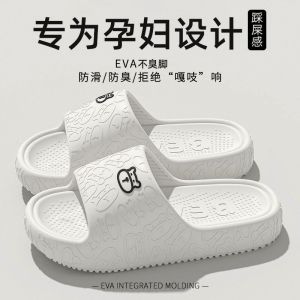 Free Shipping Thick-Soled Slippers For Women New Summer Style Suitable For Outdoor Wear Indoor Use And The Bathroom EVA Material Prevents Foot Odor Comfortable For Home Use