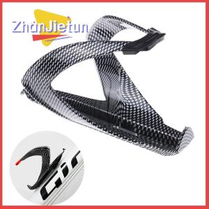 zhanjietun Glass Fiber Road Bicycle Bike Cycling Water Bottle Drinks Holder Rack Cage
