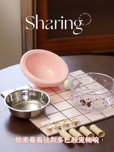 AP AIMAYAPET Elevated Cat Dog Bowl Non Slip High Legged Pet Feeder Stainless Steel Large Capacity Drinking Mangkuk Kucing