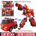 Original Super Version TOBOT X Y S R Toys Tobot Smart Key X Korean Transformers TOBOT X Y Z Toys Robot X Y Z V Transformation Robot Action Figure Toy Transformation Car Robot Mech Truck Helicopter Model Toy Best Collection Boys Toys Kids Gifts 2377. 