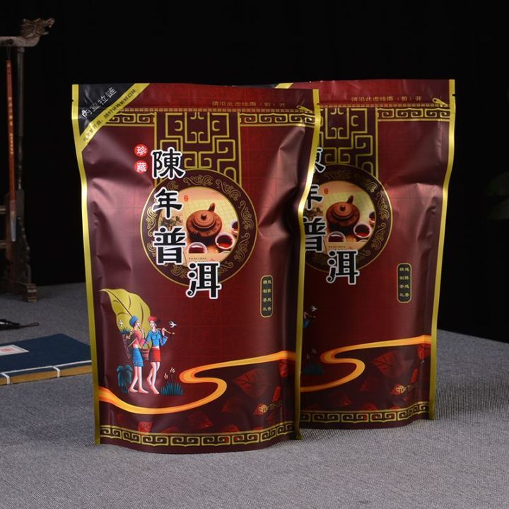 Pu 'er tea, ripe tea, loose tea bags, Menghai Special Grade One ...