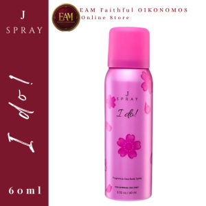 J Spray WOMEN COLLECTION SET (Love Fantasy Be With you I Do) Fragrance Body Spray