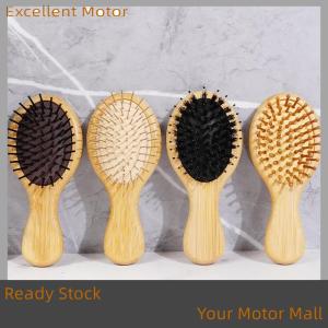Excellent Ready Stock Mini Hair Comb Eco-friendly Wooden Portable Air Cushion Cute Airbag Anti Static Wide Round Head Tooth Massage Combs Hair Brush