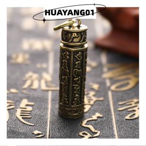 HUAYANG01 [HOT FASHION] Brass Cylinder Pendant Keychain Hanging Jewelry Box Container