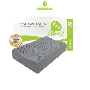 Phurinn Pillow-CT หมอน หมอนยางพารา หมอนสุขภาพ ไม่ปวดคอ ลดกรน ออฟฟิตซินโดรม