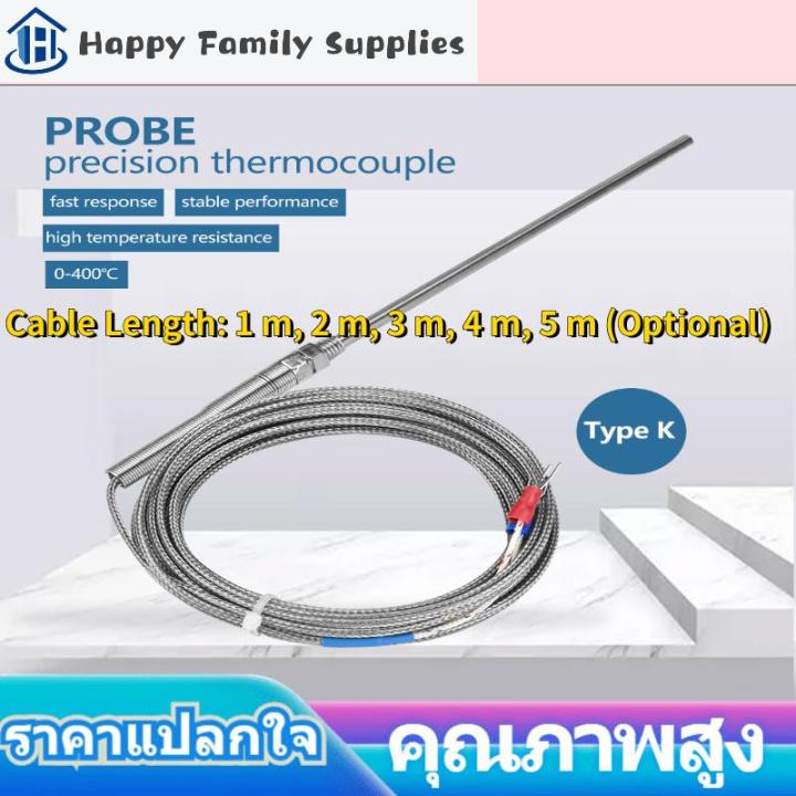 K-Type Thermocouple Temperature Sensor - M8 Thread 150mm Probe For 0-400°C Measurements