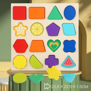 Aoduoyaya Wooden Puzzle 3D Montessori Toys Matching Board Alphabet Number Shape Early Educational Kids Toy