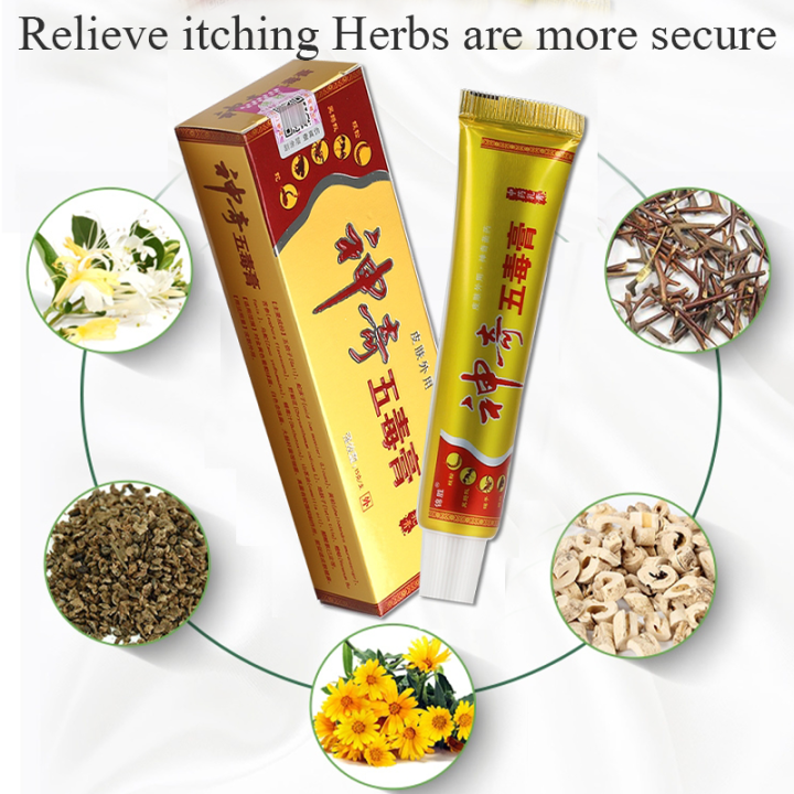 Itch cream skin eczema dermatitis psoriasis inner thighs itching whole