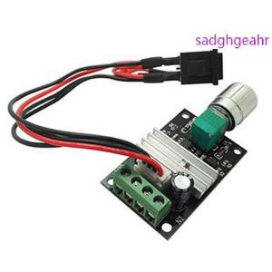sadghgeahr ตัวควบคุมมอเตอร์ PWM DC 6V12V24V ความเร็ว3A ไปข้างหน้าและถอยหลังด้วยสวิตช์