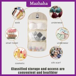 Mazhaha กระเป๋าตาข่ายใส่ของ2 3ชั้นจุของได้มากกระเป๋าใส่ถุงเท้ากระเป๋าเก็บของระบายอากาศได้สำหรับจัดระเบียบในตู้เสื้อผ้าพร้อมที่แขวนเสื้อผ้า