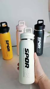 Bình giữ nhiệt thể thao mở nắp một chạm chuyên dụng cho đạp xe ngoài trời mẫu mới tiện lợi mang theo dùng trên xe bình giữ nhiệt mở nhanh.