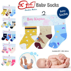 3in1 Baby Sock Kaos Kaki Bayi KKA-503 Sarung kaki Bayi Perempuan Laki Laki Baru Lahir Motif Karakter Lucu Pelindung Kaki bayi Kaos Kaki Bayi Cewek Cowok